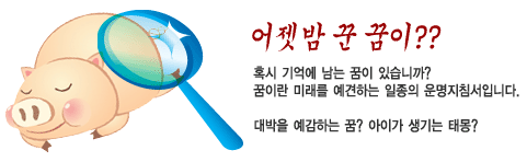 Ǯ